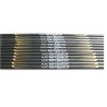 Древки стрел EASTON Navigator